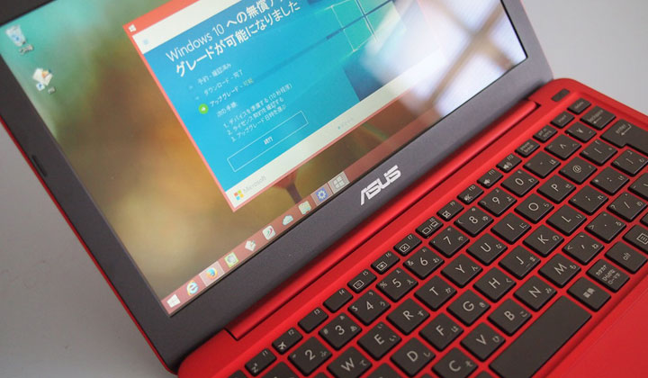 Asus EeeBook X205TA