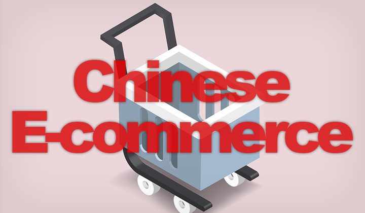 Chinese E-Commerce