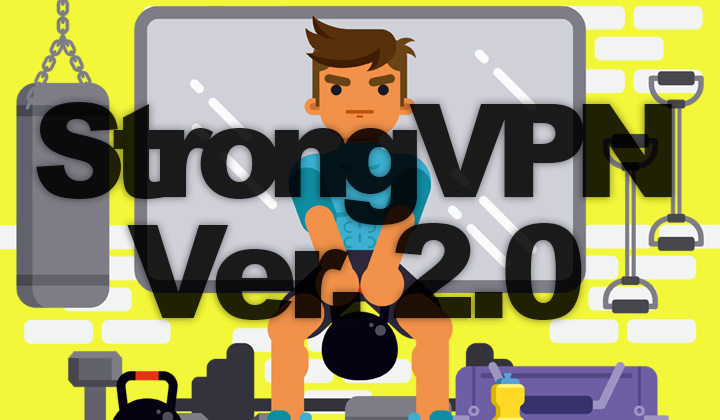 New StrongVPN 2