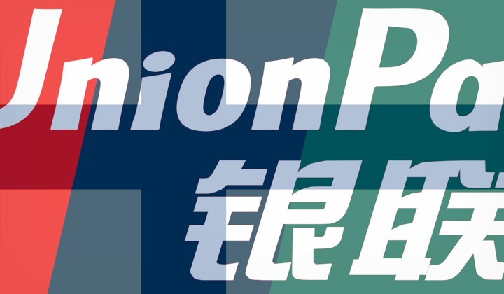 UnionPay 银联 Finland