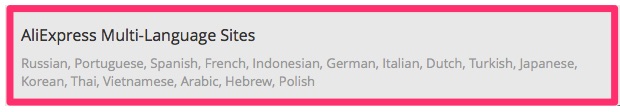 AliExpress Multi-Language Sites