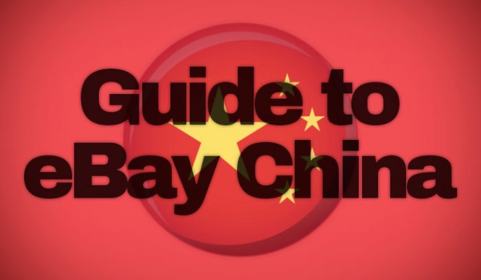 Chinese eBay? Buying Guide to Alternative China eBay Like Websites