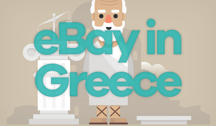 eBay in Greece