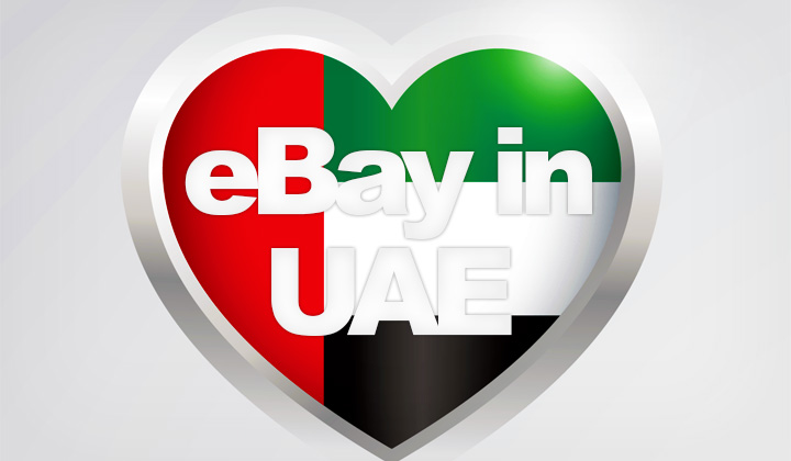 eBay in UAE