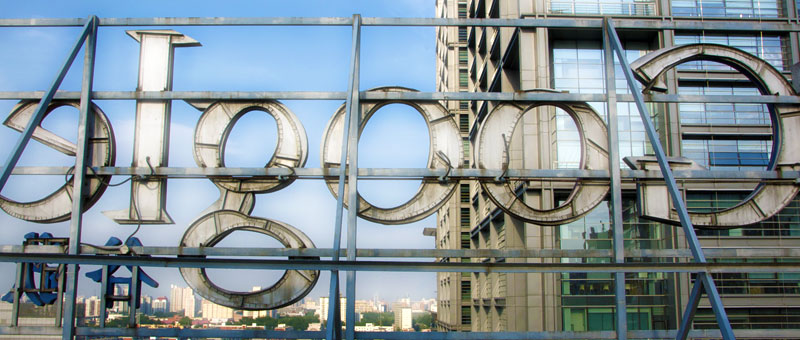 Google China