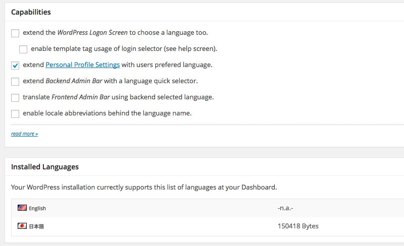 wordpress-japanese-language3